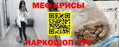 PSILOCYBIN Тверь