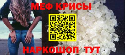 ГАЛЛЮЦИНОГЕННЫЕ ГРИБЫ Тара