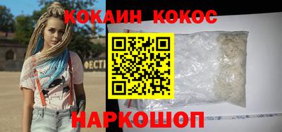 ГАЛЛЮЦИНОГЕННЫЕ ГРИБЫ Тара