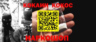 ГАЛЛЮЦИНОГЕННЫЕ ГРИБЫ Тара