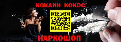 PSILOCYBIN Тверь