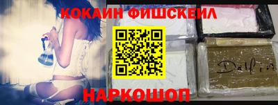 ГАЛЛЮЦИНОГЕННЫЕ ГРИБЫ Тара