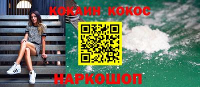 a pvp Татарск