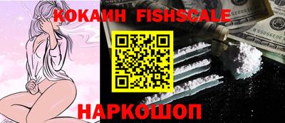 ГАЛЛЮЦИНОГЕННЫЕ ГРИБЫ Тара