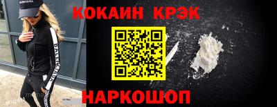скорость mdpv Тулун
