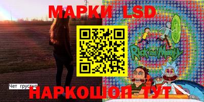 a pvp Татарск