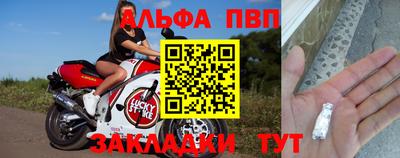 ГАЛЛЮЦИНОГЕННЫЕ ГРИБЫ Тара