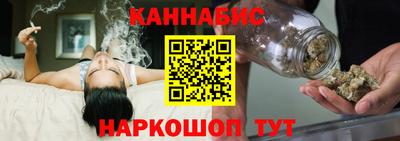 ГАЛЛЮЦИНОГЕННЫЕ ГРИБЫ Тара