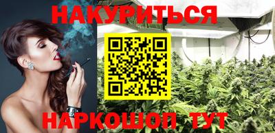ГАЛЛЮЦИНОГЕННЫЕ ГРИБЫ Тара