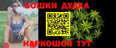 PSILOCYBIN Тверь