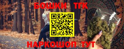 a pvp Татарск