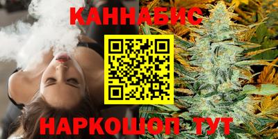 PSILOCYBIN Тверь