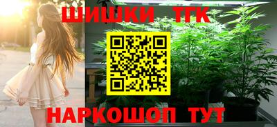 a pvp Татарск