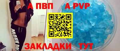 PSILOCYBIN Тверь