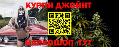 ГАЛЛЮЦИНОГЕННЫЕ ГРИБЫ Тара