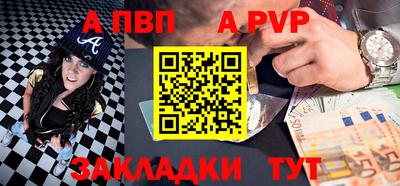 ГАЛЛЮЦИНОГЕННЫЕ ГРИБЫ Тара