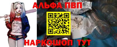 PSILOCYBIN Тверь