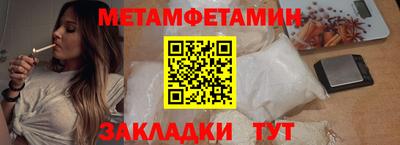 ГАЛЛЮЦИНОГЕННЫЕ ГРИБЫ Тара