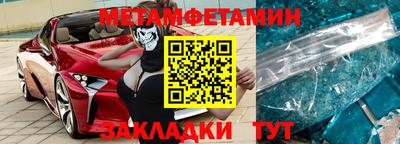 a pvp Татарск
