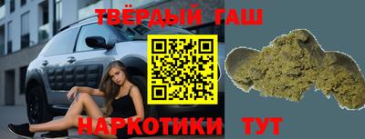 ГАЛЛЮЦИНОГЕННЫЕ ГРИБЫ Тара