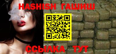 ГАЛЛЮЦИНОГЕННЫЕ ГРИБЫ Тара