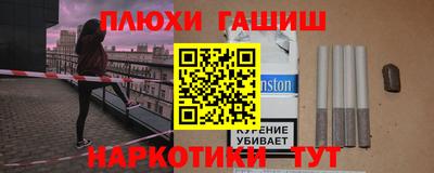 a pvp Татарск