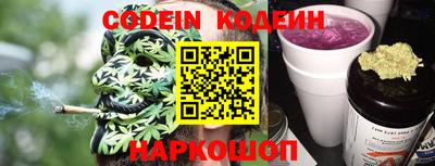 PSILOCYBIN Тверь