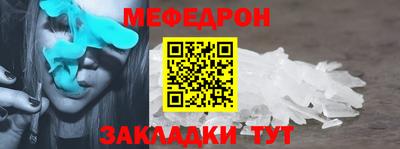 a pvp Татарск