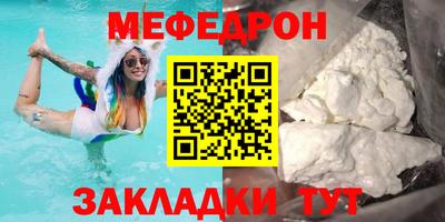 ГАЛЛЮЦИНОГЕННЫЕ ГРИБЫ Тара