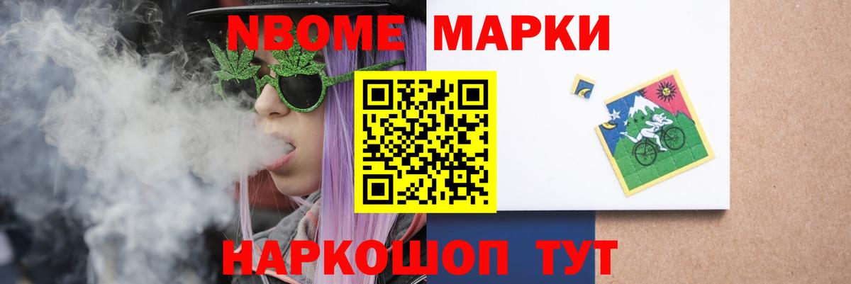 Лсд 25 экстази кислота  Вход с VPN  LSD-25 экстази кислота    как войти  Большой Камень 